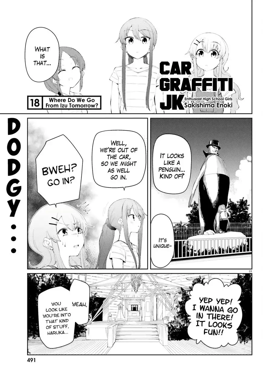 Car Graffiti JK Chapter 18 1